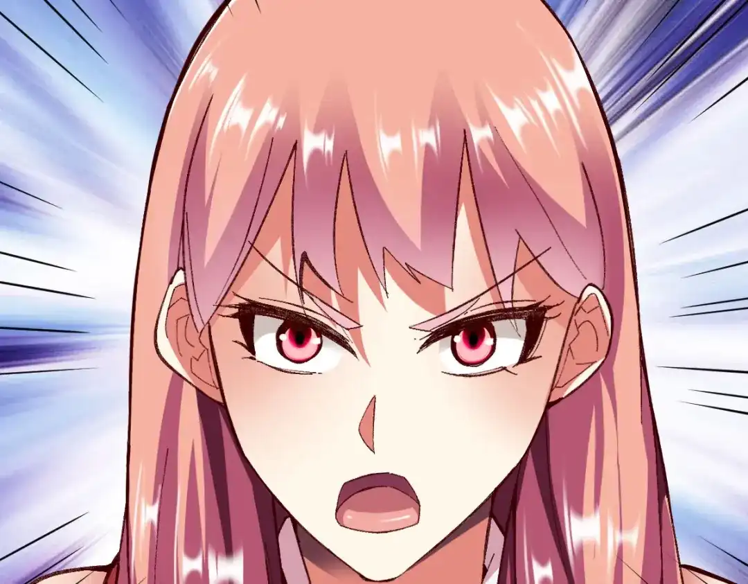 《战鼎》第221话 第33页