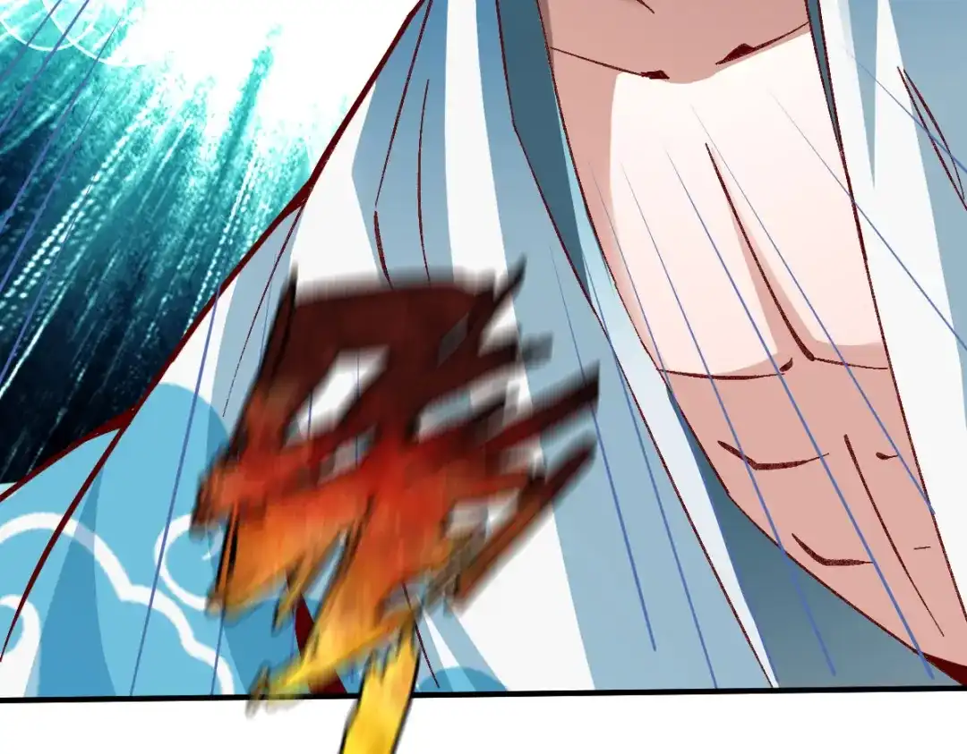 《战鼎》第221话 第61页