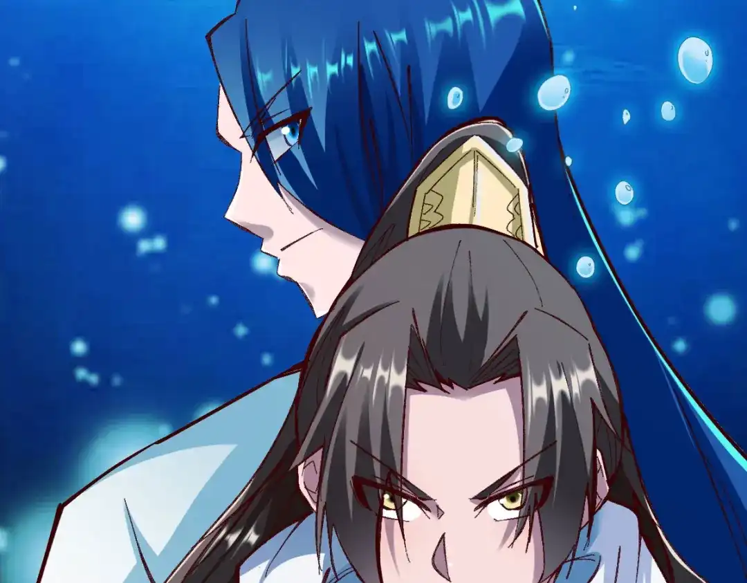 《战鼎》第221话 第72页
