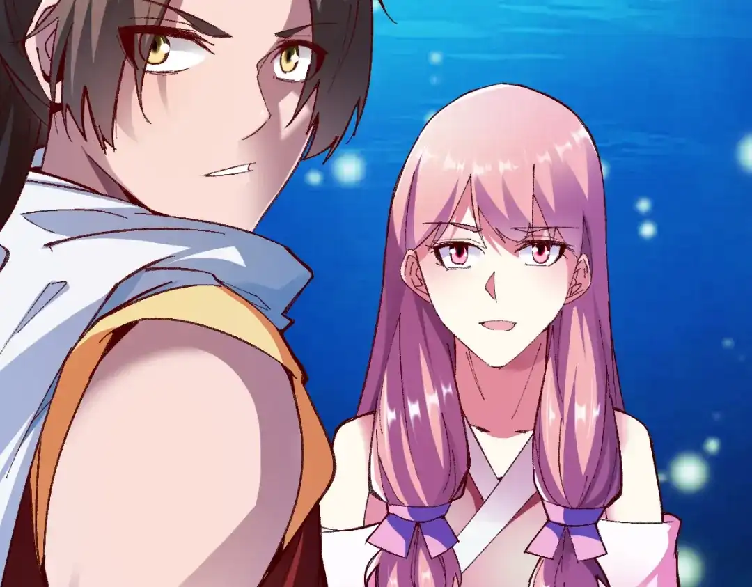 《战鼎》第221话 第44页