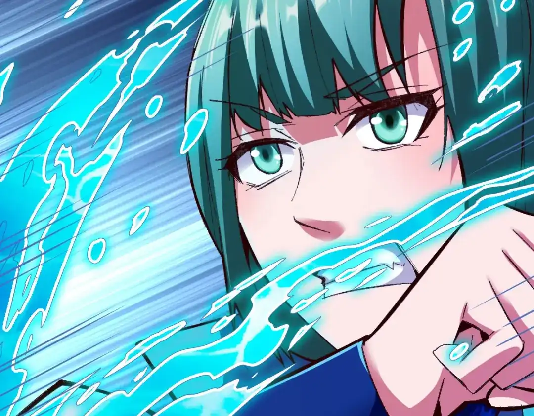 《战鼎》第223话 第11页