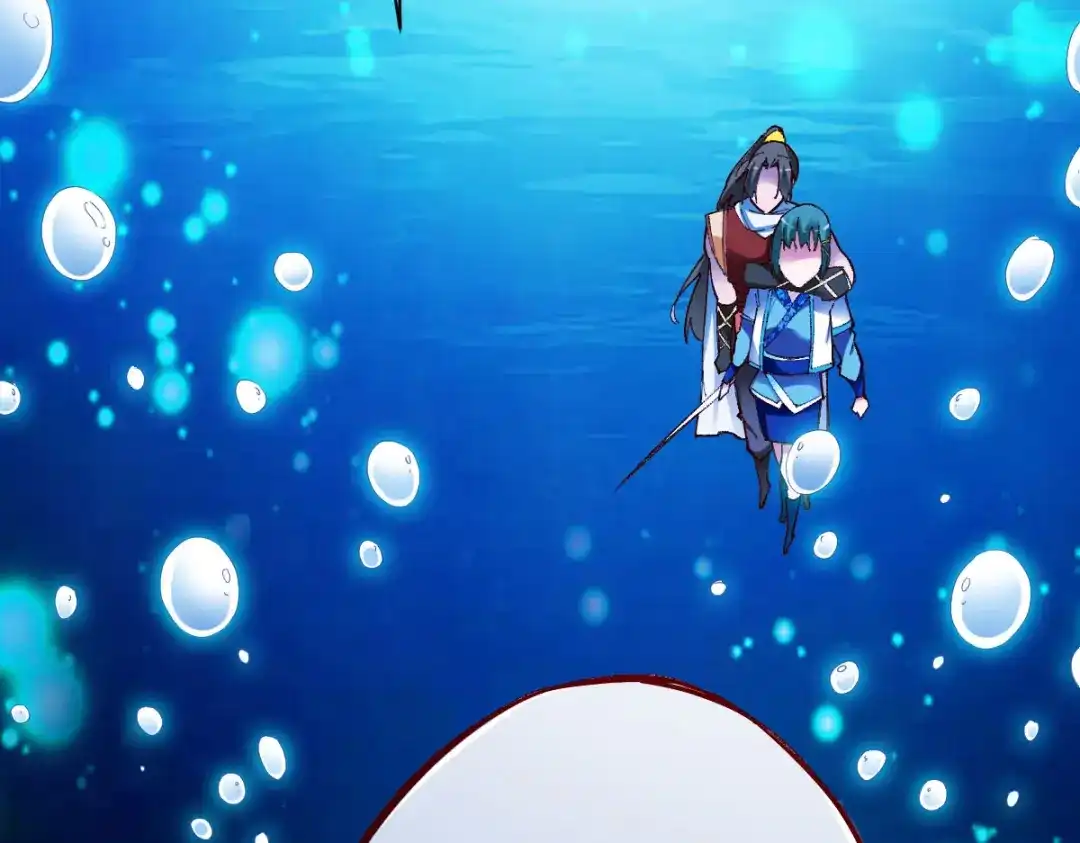 《战鼎》第223话 第22页