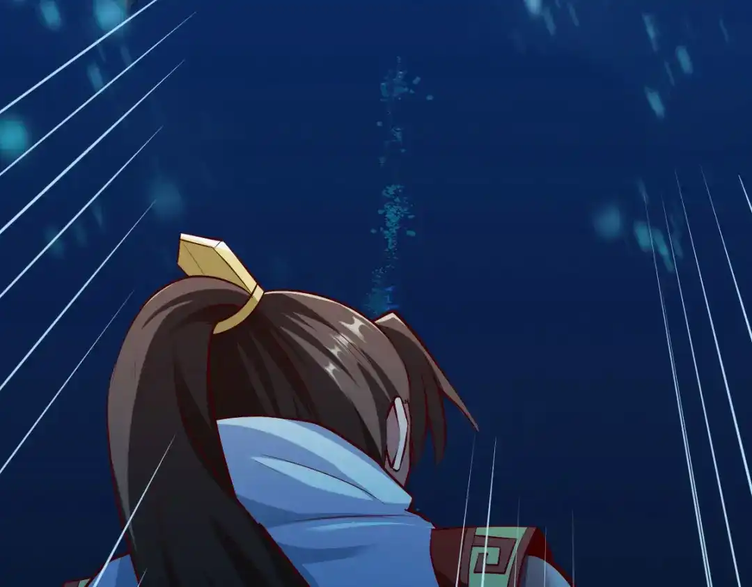 《战鼎》第225话 第64页