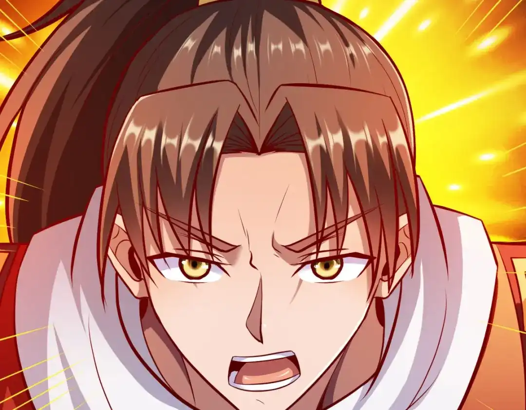 《战鼎》第225话 第38页