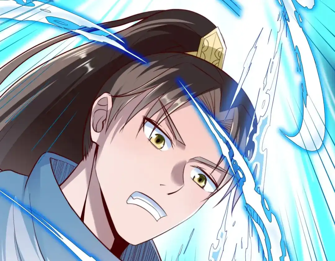 《战鼎》第226话 第31页