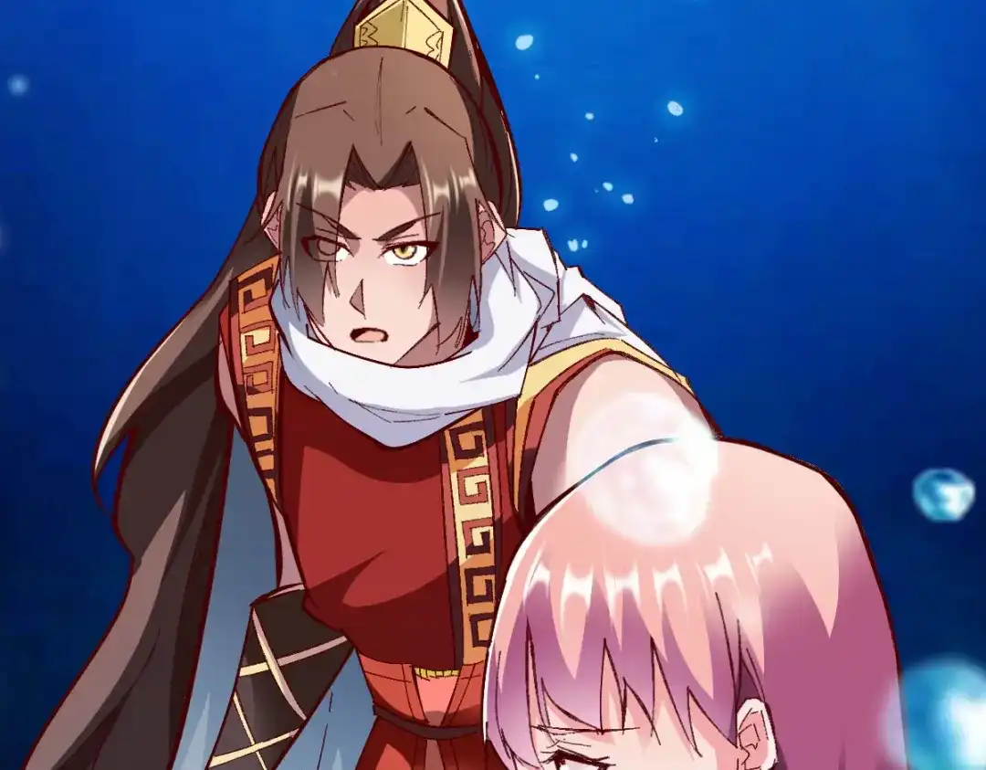《战鼎》第227话 第20页