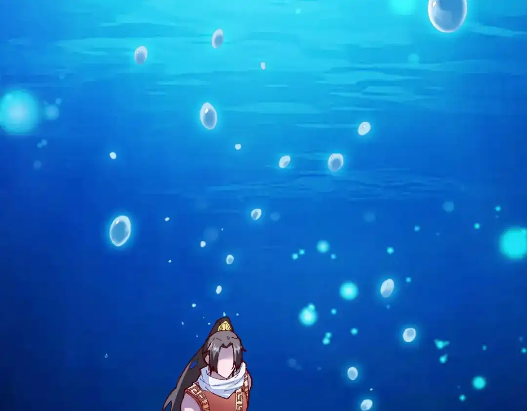 《战鼎》第227话 第4页