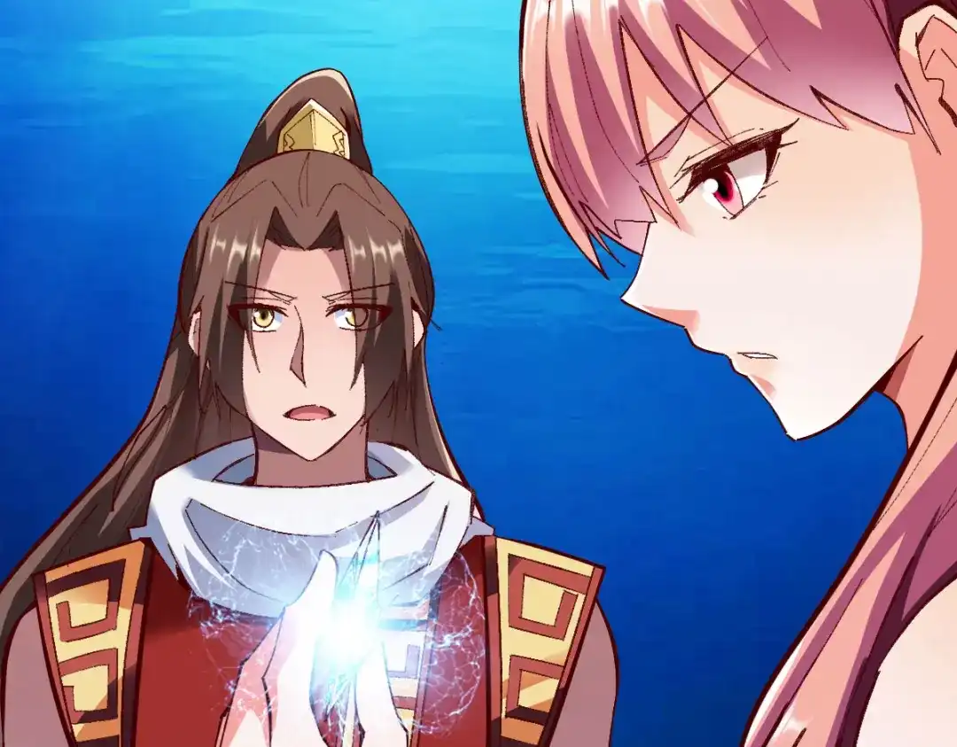 《战鼎》第227话 第12页