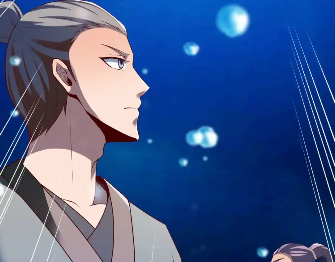 《战鼎》第229话 第35页