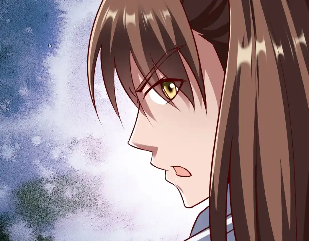 《战鼎》第229话 第23页