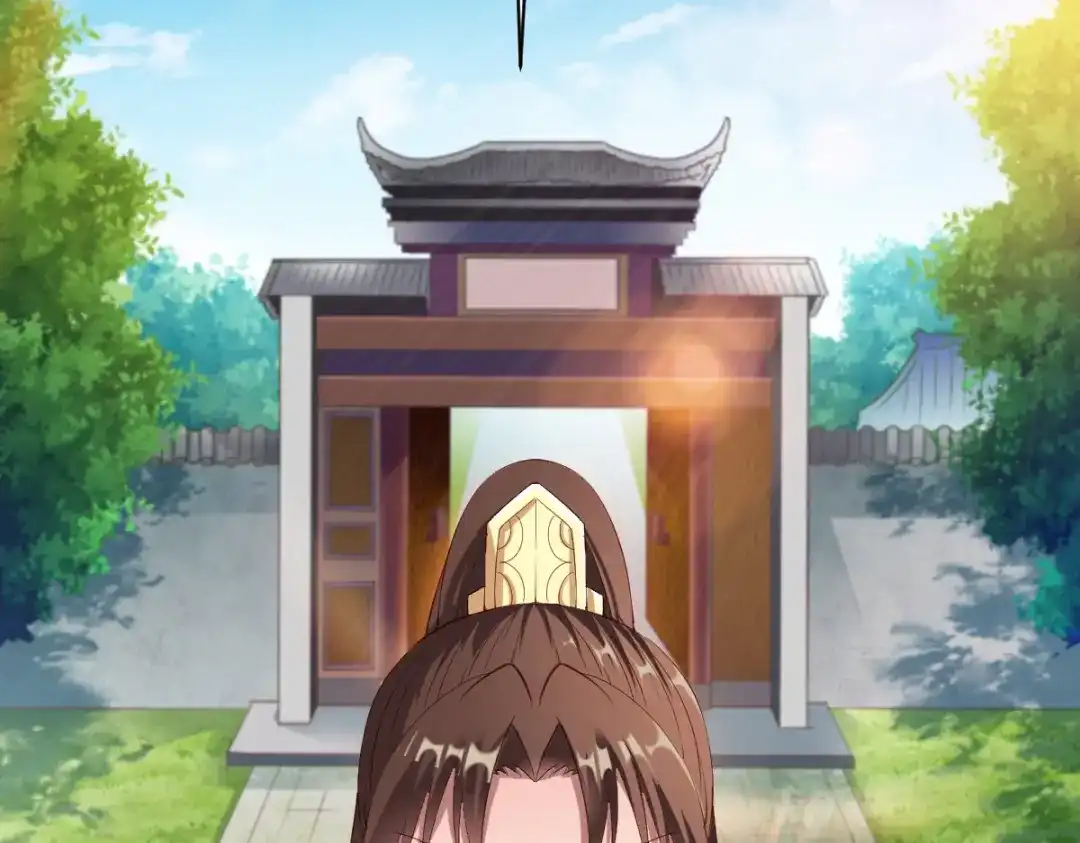 《战鼎》第23话 第31页