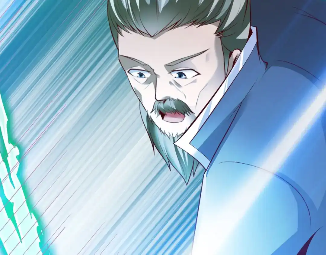 《战鼎》第230话 第4页