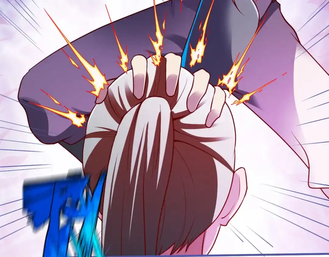《战鼎》第230话 第21页