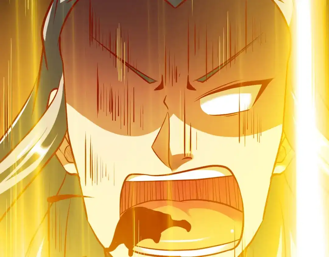《战鼎》第230话 第52页