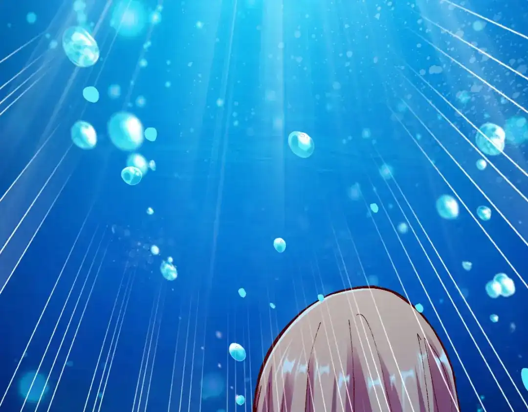 《战鼎》第231话 第12页