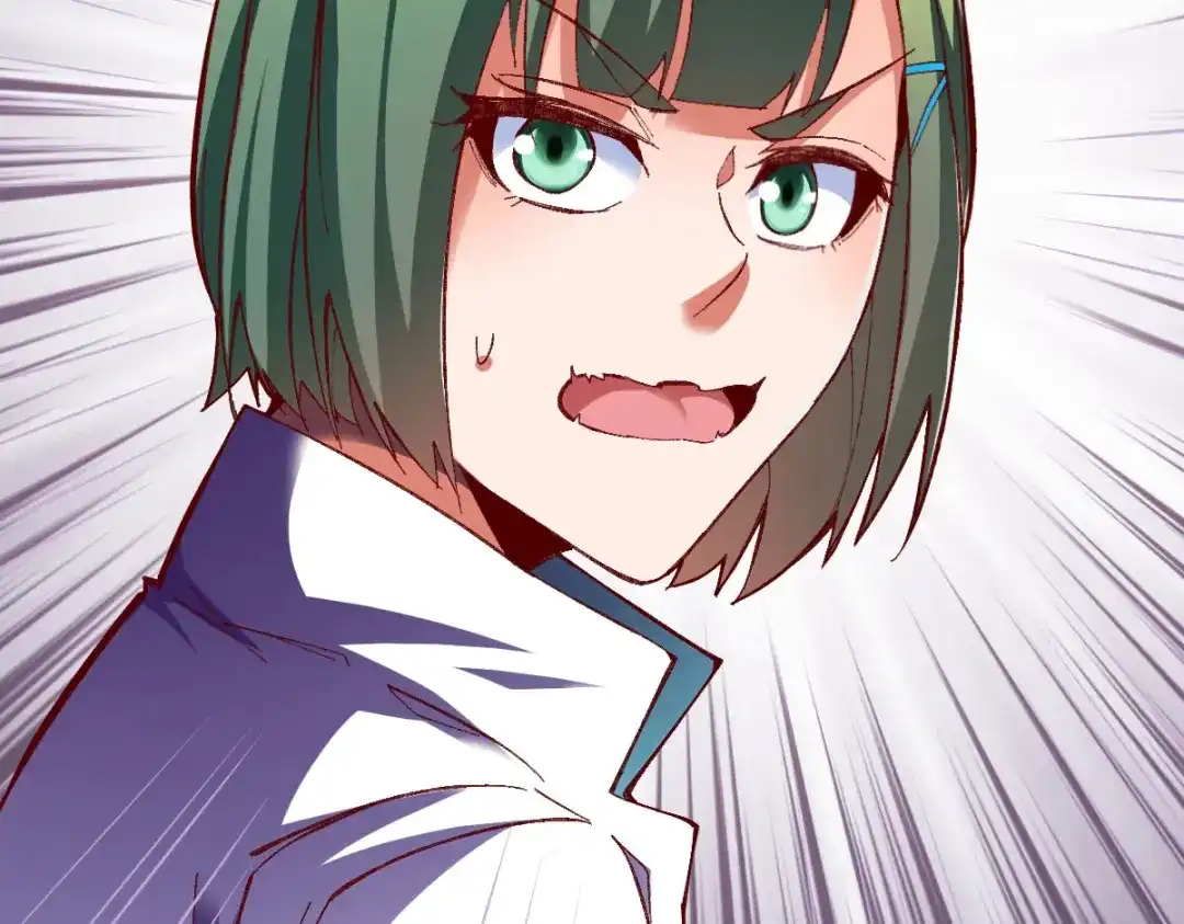 《战鼎》第231话 第46页