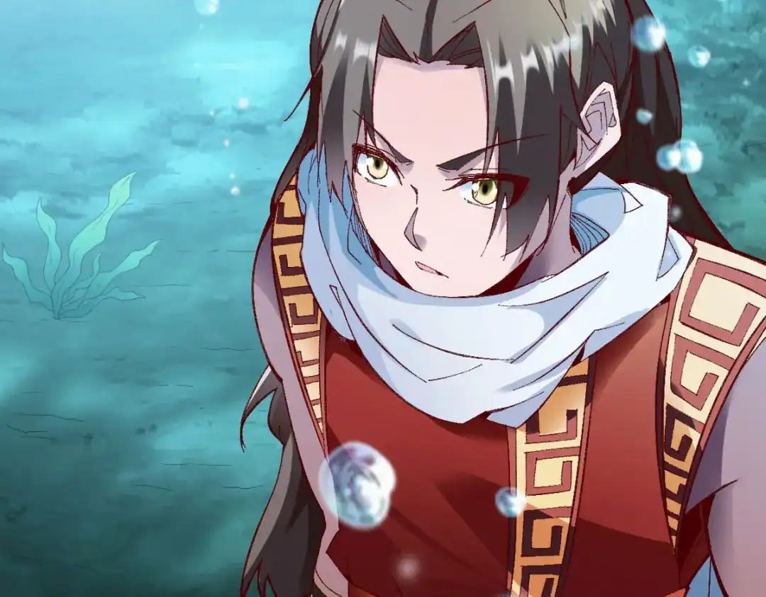 《战鼎》第231话 第37页
