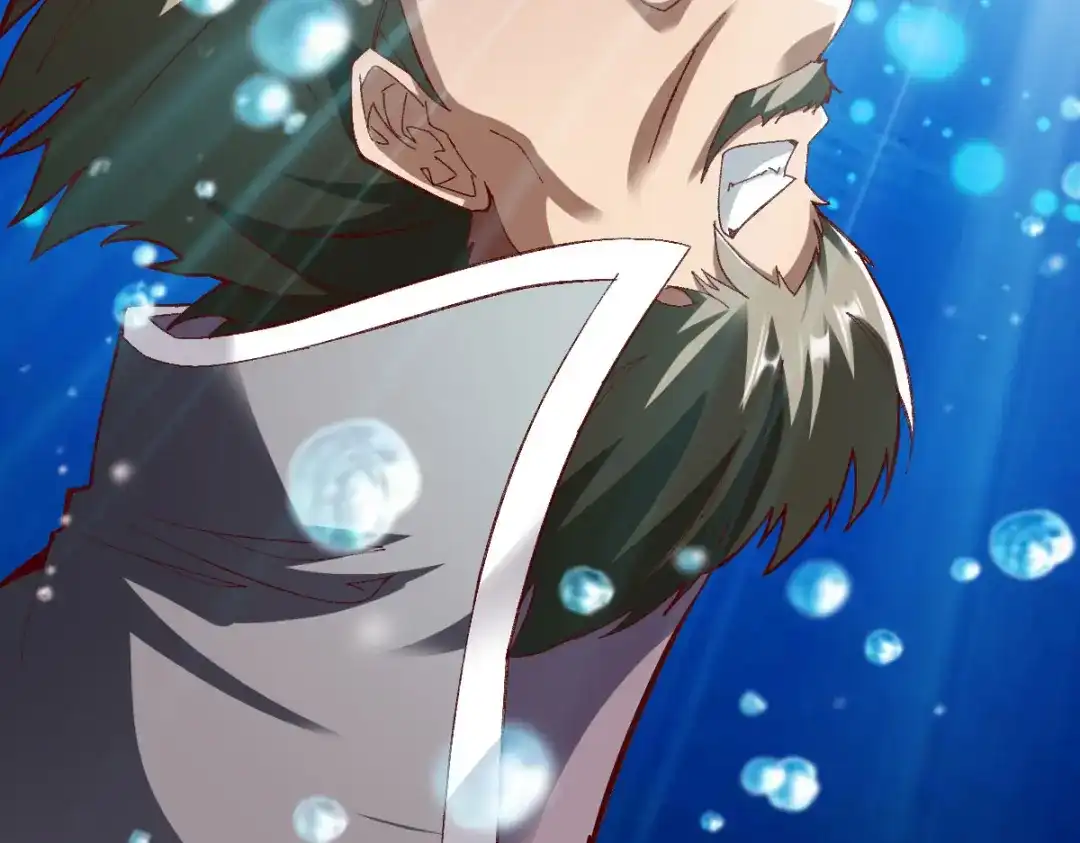 《战鼎》第231话 第7页