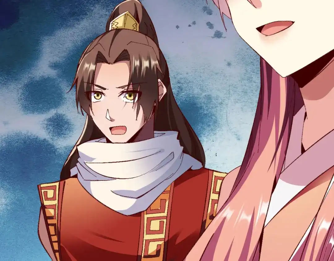 《战鼎》第231话 第33页