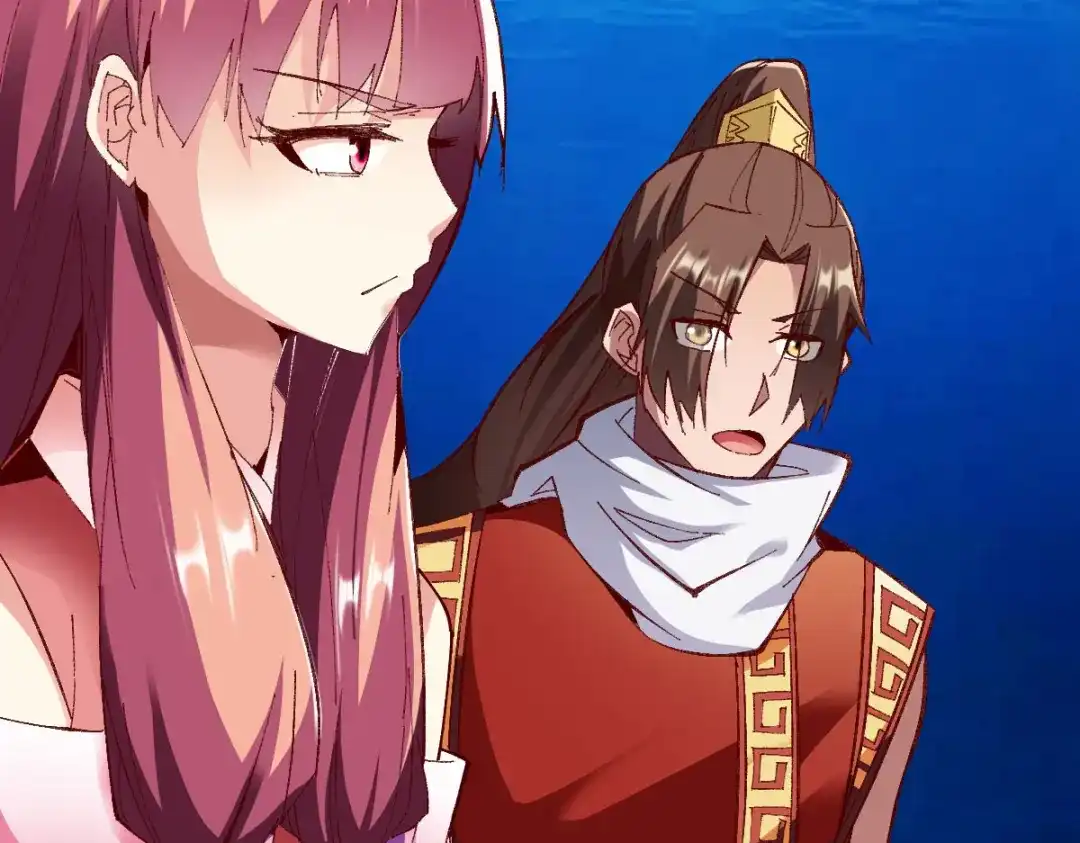 《战鼎》第231话 第16页