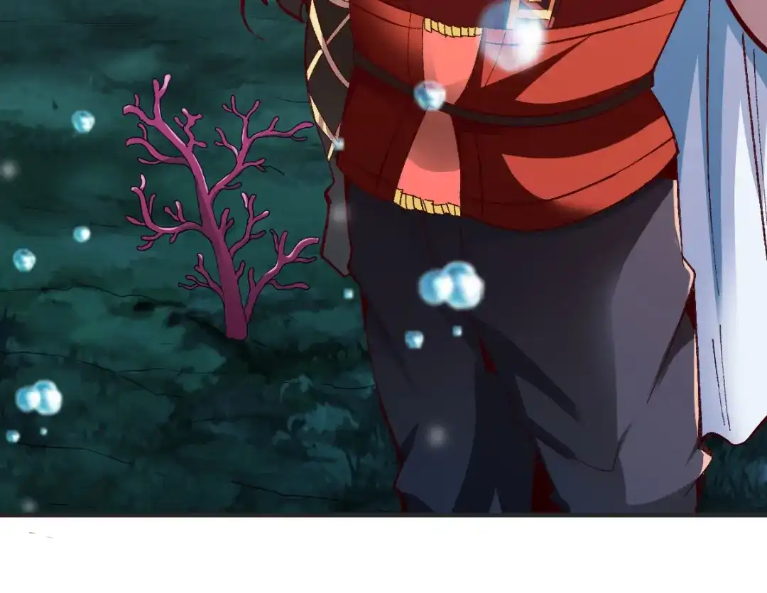 《战鼎》第231话 第38页