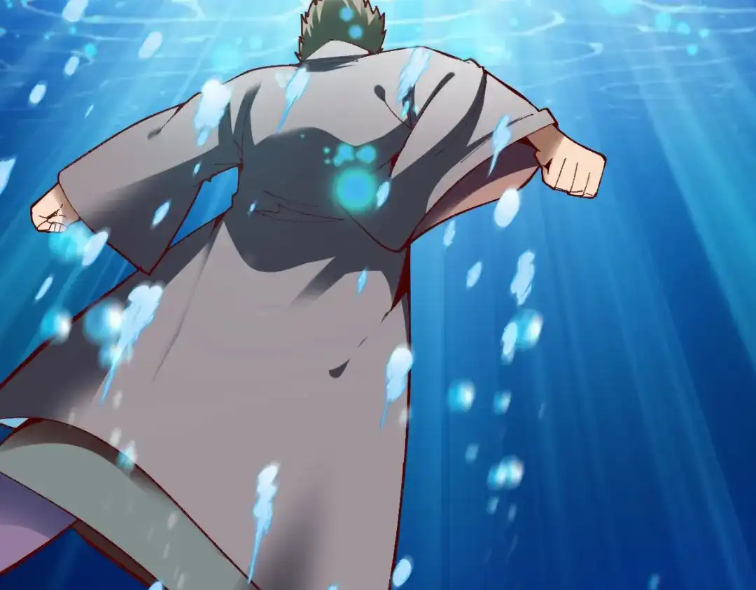 《战鼎》第231话 第4页
