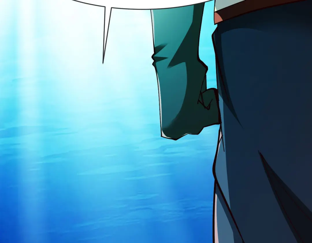 《战鼎》第231话 第25页