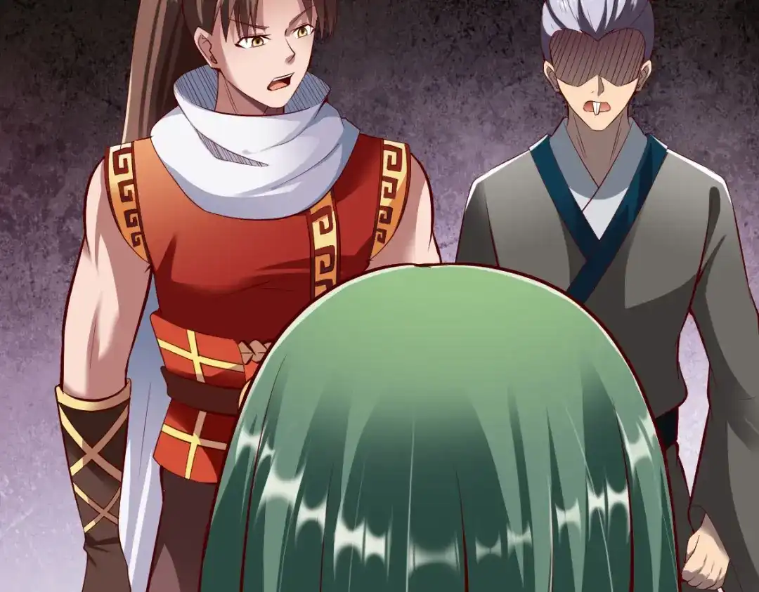 《战鼎》第232话 第51页