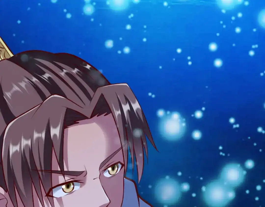 《战鼎》第232话 第15页