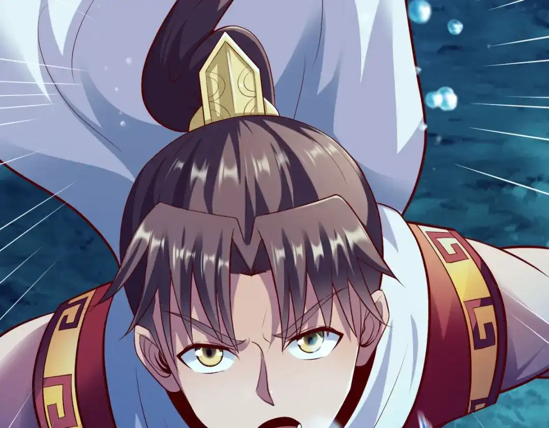 《战鼎》第232话 第19页