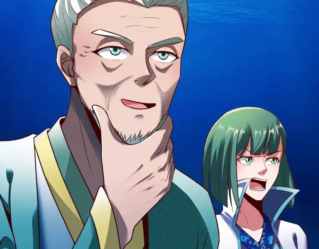 《战鼎》第232话 第7页