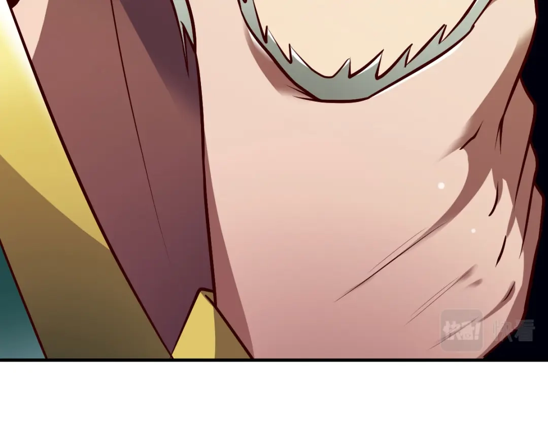 《战鼎》第233话 第35页