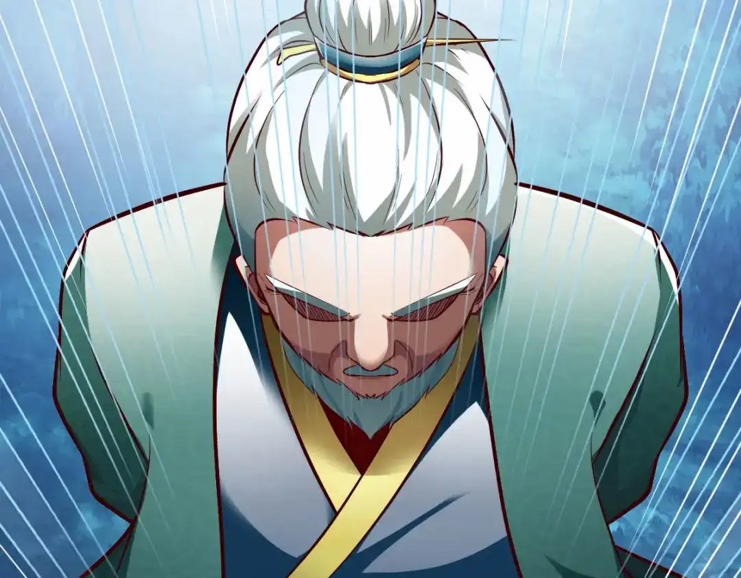 《战鼎》第233话 第49页