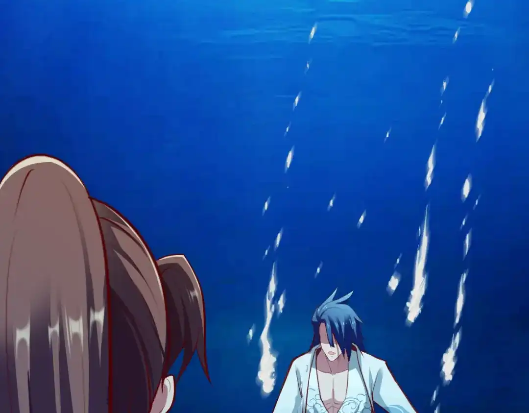 《战鼎》第233话 第11页