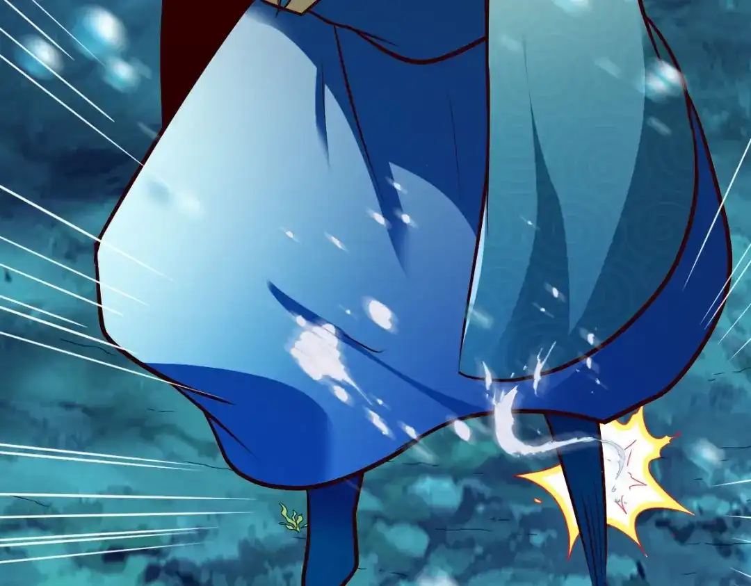 《战鼎》第233话 第39页