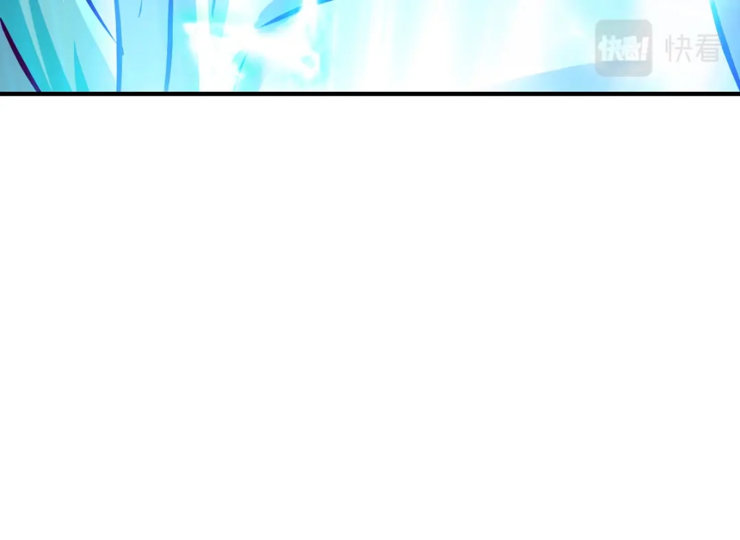 《战鼎》第233话 第54页