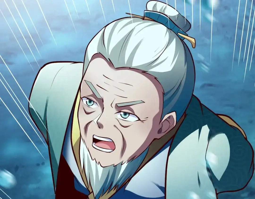 《战鼎》第233话 第38页