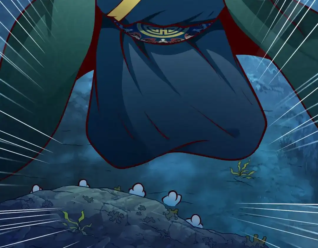 《战鼎》第233话 第50页