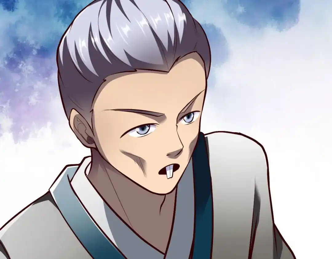 《战鼎》第233话 第31页
