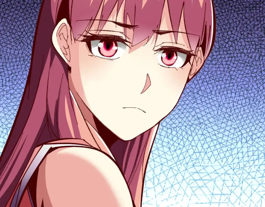 《战鼎》第234话 第43页