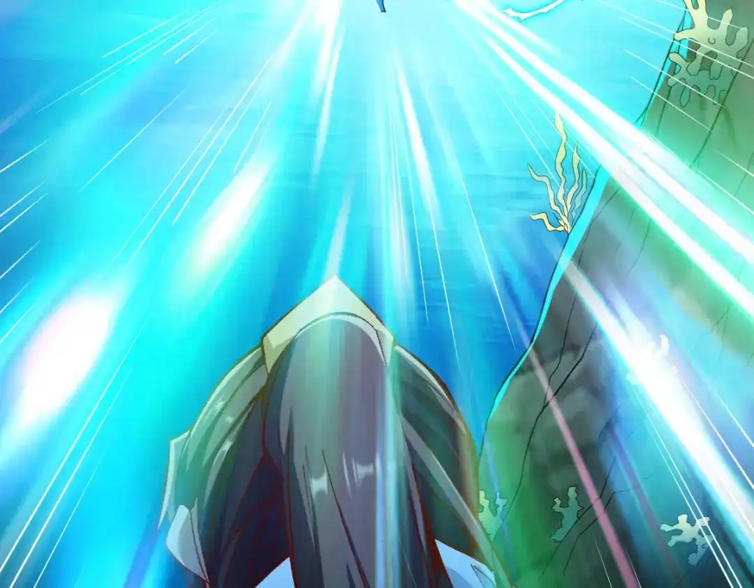 《战鼎》第234话 第28页