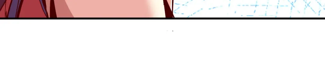 《战鼎》第234话 第44页