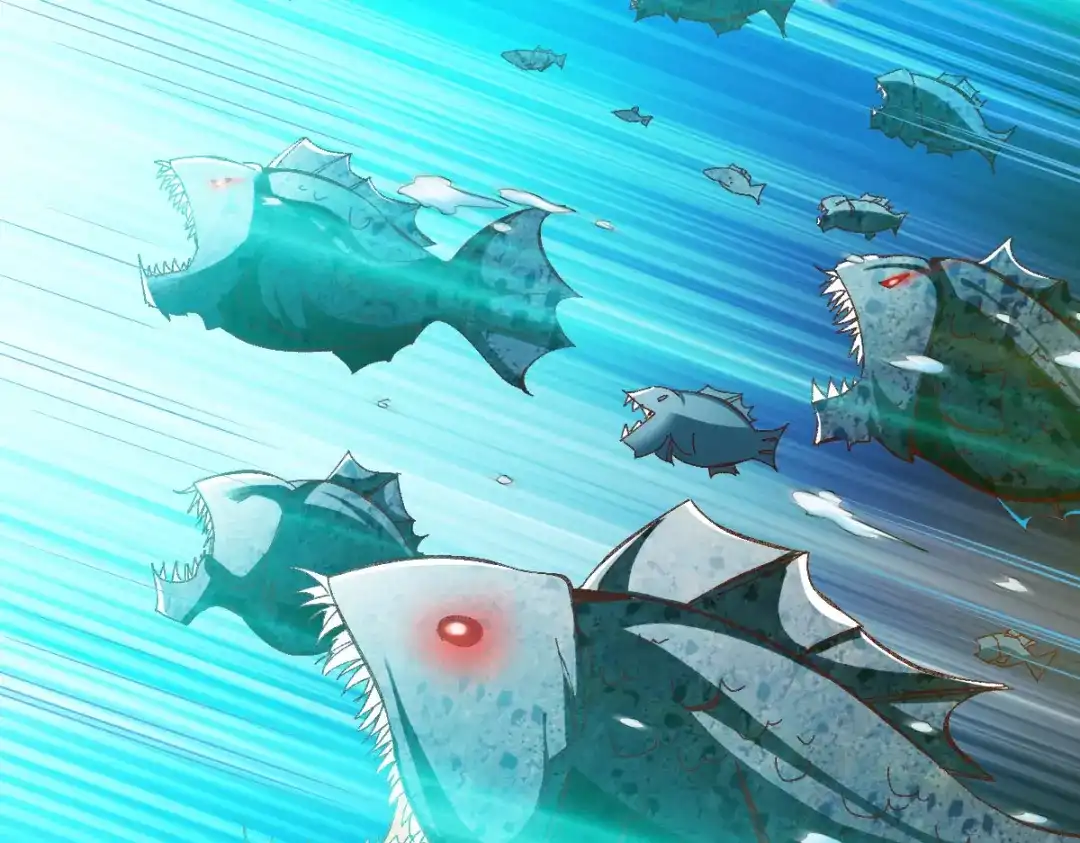 《战鼎》第234话 第4页