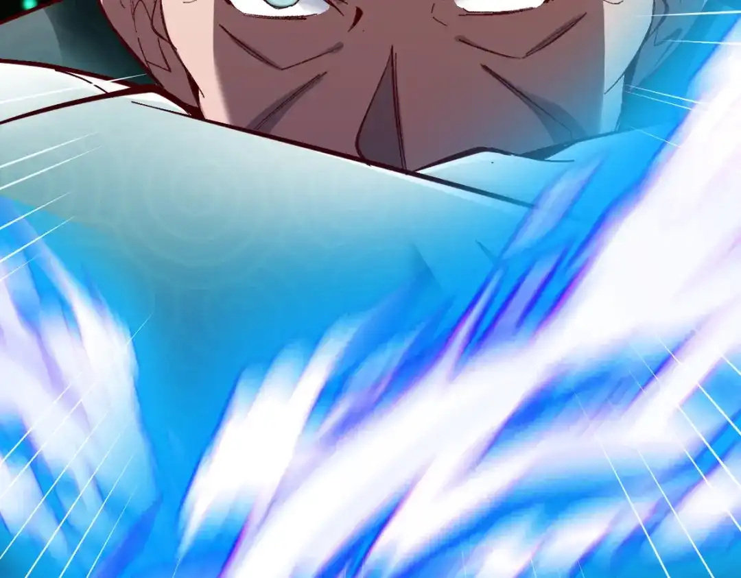 《战鼎》第234话 第20页