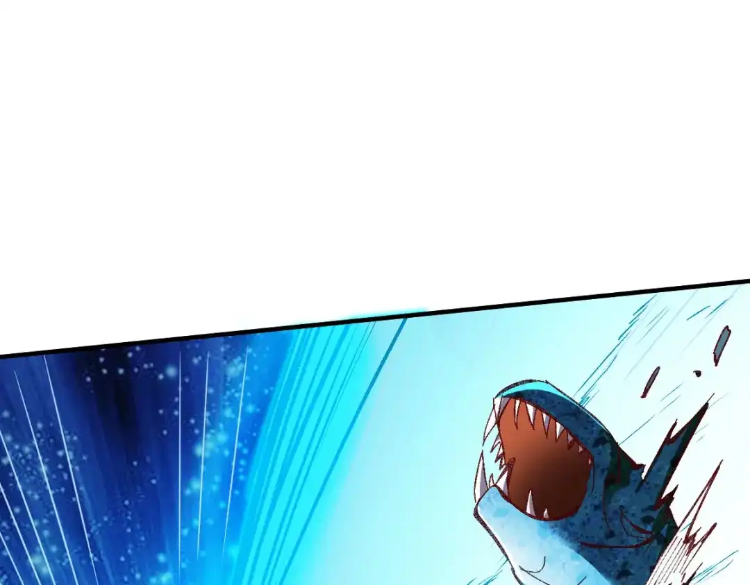 《战鼎》第234话 第60页