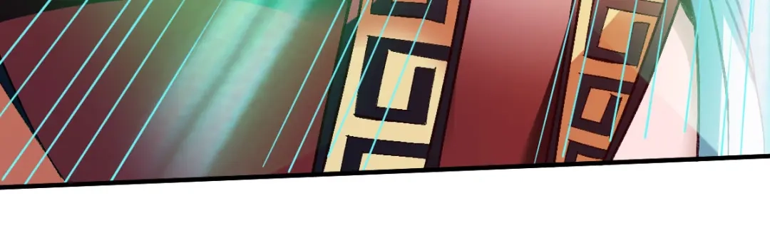 《战鼎》第234话 第66页