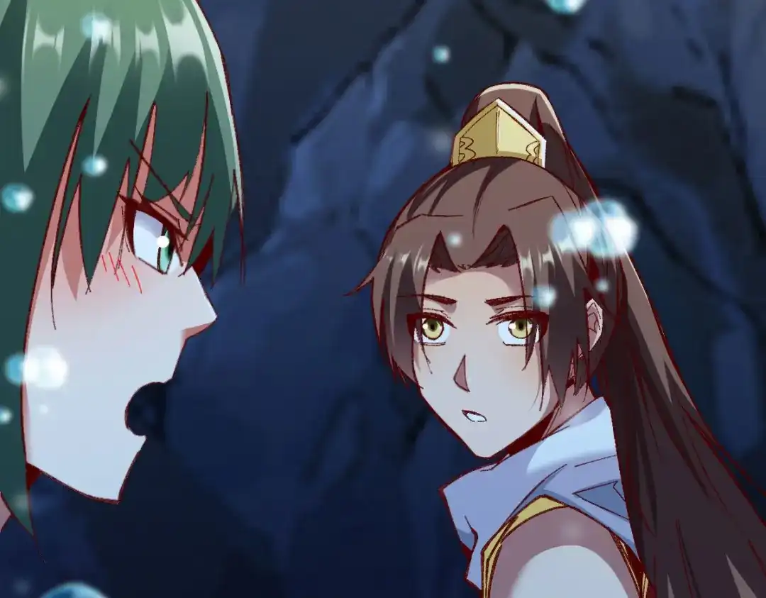 《战鼎》第234话 第32页