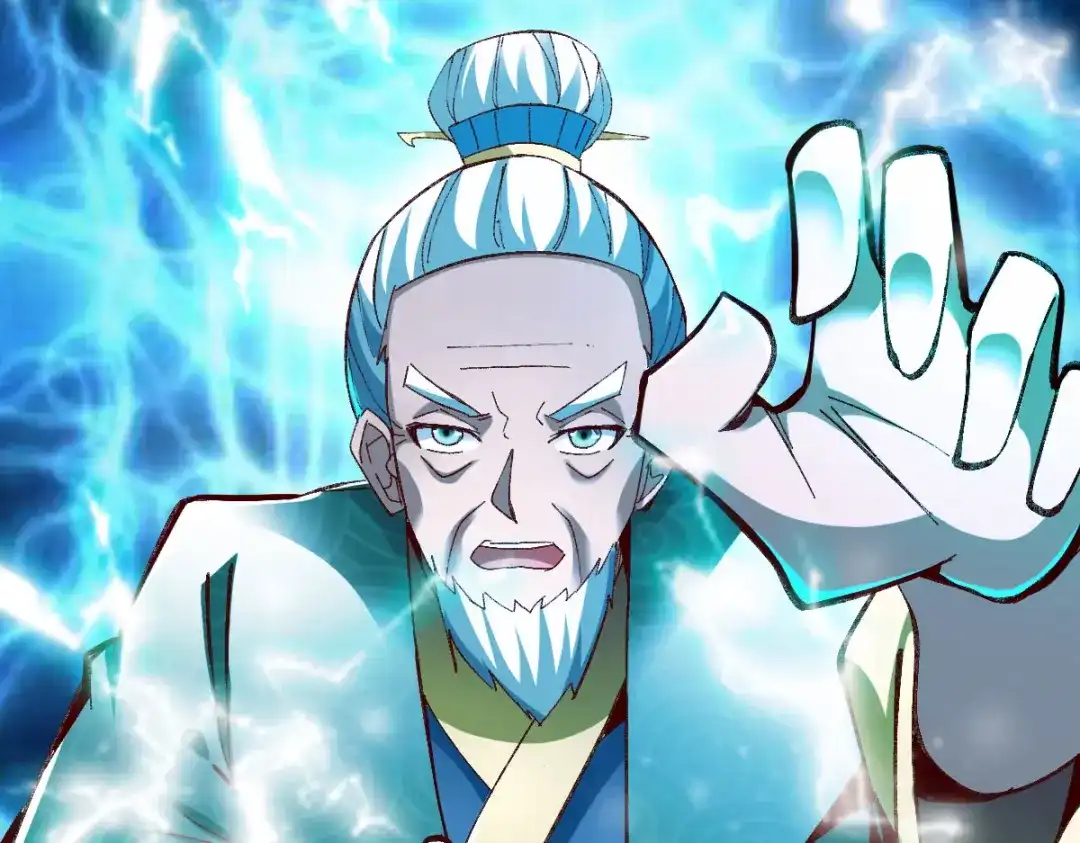 《战鼎》第234话 第53页
