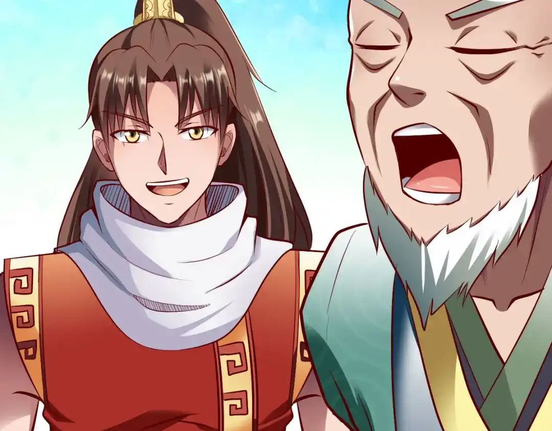 《战鼎》第235话 第21页