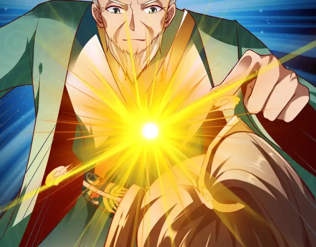 《战鼎》第235话 第59页